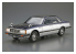 Aoshima maquette voiture 62142 Nissan Laurel C31 1982 1/24