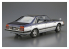 Aoshima maquette voiture 62142 Nissan Laurel C31 1982 1/24