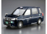 Aoshima maquette voiture 57179 Toyota JPN Taxi NTP10 Checker Cab 2017 1/24