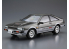 Aoshima maquette voiture 62296 Nissan Silvia S12 / Gazelle Turbo RS-X 1984 1/24