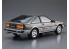 Aoshima maquette voiture 62296 Nissan Silvia S12 / Gazelle Turbo RS-X 1984 1/24