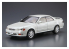 Aoshima maquette voiture 61466 Toyota Mark II JZX90 Grande / Tourer 1992 1/24