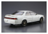 Aoshima maquette voiture 61466 Toyota Mark II JZX90 Grande / Tourer 1992 1/24