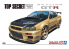 Aoshima maquette voiture 59845 Nissan Skyline GT-R Top Secret BNR34 2002 1/24