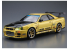 Aoshima maquette voiture 59845 Nissan Skyline GT-R Top Secret BNR34 2002 1/24