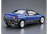 Aoshima maquette voiture 61527 Mazda PG6SA AZ-1 Autozam 1992 1/24