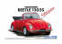 Aoshima maquette voiture 61541 Volkswagen Beetle 1303S Cabriolet 1975 15ADK 1/24