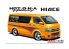 Aoshima maquette voiture 59487 Toyota Hiace TRH200V HotCompany 2012 1/24