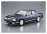 Aoshima maquette voiture 59531 Nissan Cima Y32 FGDY32 1991 1/24