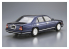 Aoshima maquette voiture 59531 Nissan Cima Y32 FGDY32 1991 1/24