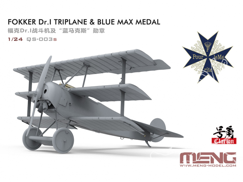 Meng maquette avion QS-003S Fokker Dr.I, Maître du Ciel Blue Max, la légende de la gloire 1/24
