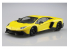 Aoshima maquette voiture 59821 Lamborghini Aventador 50° Anniversario 2013 1/24