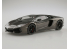 Aoshima maquette voiture 58640 Lamborghini Aventador 2011 1/24