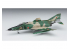 Hasegawa maquette avion 02381 RF-4E Phantom II &quot;501SQ 1994 Battle Special&quot; 1/72