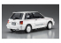 Hasegawa maquette voiture 20508 Toyota Starlet EP71 S Limited (3 portes) Modèle milieu de production 1/24