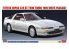 Hasegawa maquette voiture 20504 Toyota Supra A70 GT Twin Turbo 1989 Blanche 1/24