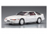 Hasegawa maquette voiture 20504 Toyota Supra A70 GT Twin Turbo 1989 Blanche 1/24