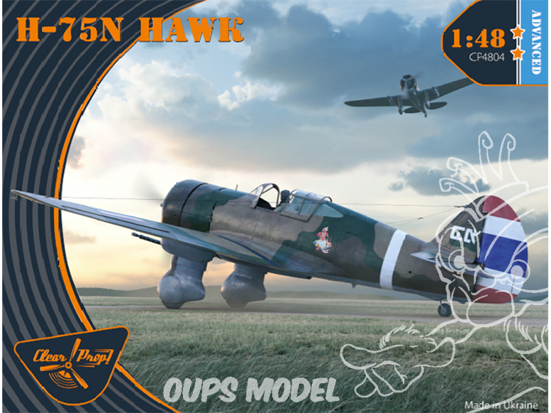 Clear Prop maquette avion CP4804 H-75N Hawk ADVANCED KIT 1/48