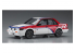 Hasegawa maquette voiture 20521 Nissan Bluebird berline 4 portes SSS-R (type U12) Late 1990 1/24