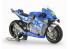 tamiya maquette moto 14139 Suzuki Ecstar GSX-RR &#039;20 1/12