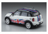 HASEGAWA maquette voiture 20532 Mini Copper S Countryman ALL4 Union Jack Partie 2 1/24