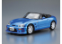 Aoshima maquette voiture 62340 MOLA Sports EA11R Suzuki Cappuccino 1991 1/24