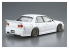 Aoshima maquette voiture 55342 Nissan Skyline URAS ER34 2001 1/24