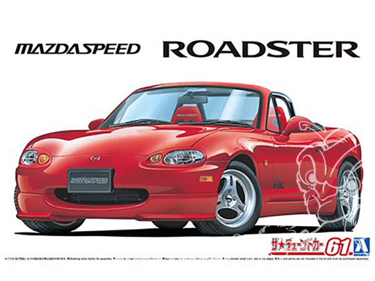 Aoshima maquette voiture 62371 Mazda Roadster Mazdaspeed NB8C RS A-Spec 1999 1/24