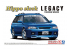 Aoshima maquette voiture 58008 Subaru Legacy Touring Wagon Hippo sleek BG5 1993 1/24