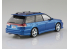 Aoshima maquette voiture 58008 Subaru Legacy Touring Wagon Hippo sleek BG5 1993 1/24