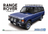 Aoshima maquette voiture 61374 Land Rover Range Rover Classic Custom LH36D 1992 1/24