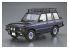 Aoshima maquette voiture 61374 Land Rover Range Rover Classic Custom LH36D 1992 1/24