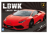 Aoshima maquette voiture 59883 LAMBORGHINI Huracan LBWK Liberty Walk 1/24