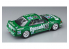 Hasegawa maquette voiture 20534 Kyoseki Skyline GP-1 Plus (Skyline GT-R BNR32 Gr.A 1992 JTC) 1/24