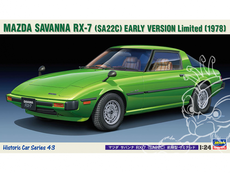 Hasegawa maquette voiture 21143 Mazda Savanna RX-7 (SA22C) Premier modèle Limité 1978 1/24