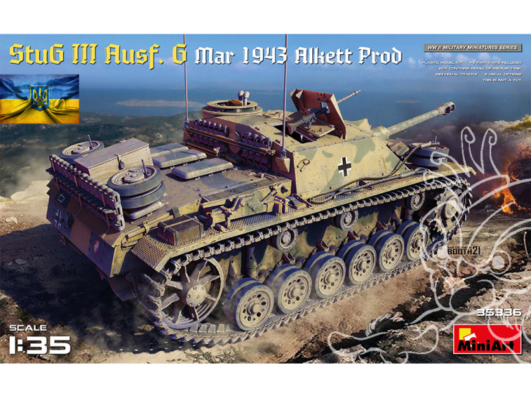 Mini Art maquette militaire 35336 StuG III Ausf. G March 1943 Alkett Prod 1/35