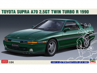 Hasegawa maquette voiture 20538 Toyota Supra A70 2.5GT Twin Turbo R 1990 1/24