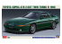 Hasegawa maquette voiture 20538 Toyota Supra A70 2.5GT Twin Turbo R 1990 1/24