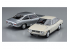 HASEGAWA maquette voiture 21144 Isuzu 117 Coupé Premier Type 1/24