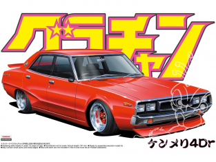 Aoshima maquette voiture 42717 Nissan Skyline 4DR 2000 GT-X 1/24