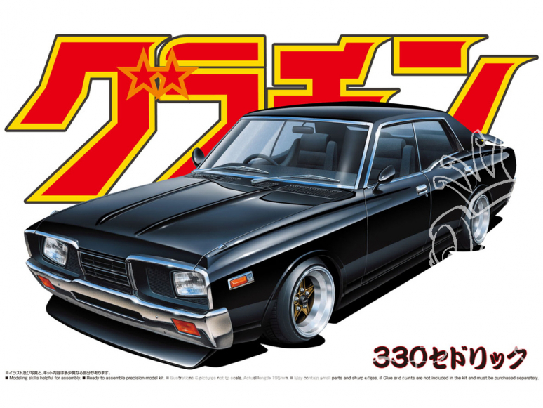 Aoshima maquette voiture 42670 Nissan Cedric 4DR HT 2000 SGL-E 1/24