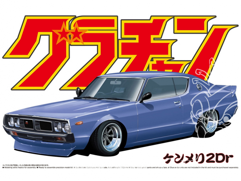 Aoshima maquette voiture 42656 Nissan Skyline HT 2000GT-X 1/24