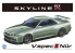 Aoshima maquette voiture 62753 Nissan Skyline GT-R V-specII Nur. 2002 BNR34 1/24