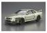 Aoshima maquette voiture 62753 Nissan Skyline GT-R V-specII Nur. 2002 BNR34 1/24