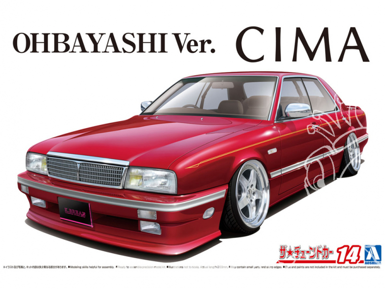 Aoshima maquette voiture 63262 Nissan Cima Y31 Obayashi Ver. 1989 1/24