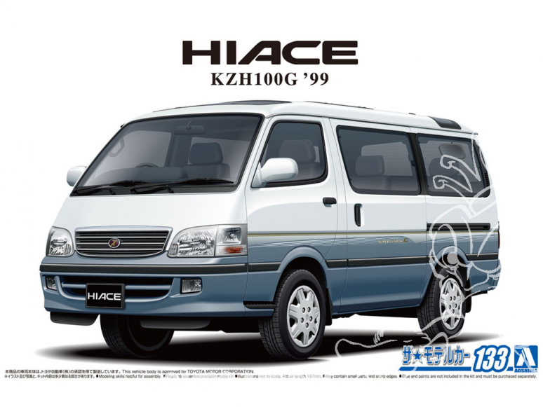 Aoshima maquette voiture 62746 Toyota Hiace KZH100G Super Custom G 1999 1/24