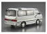 Aoshima maquette voiture 62746 Toyota Hiace KZH100G Super Custom G 1999 1/24