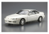 Aoshima maquette voiture 62739 Toyota Soarer UZZ31 / JZZ30 1991 1/24