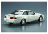 Aoshima maquette voiture 62739 Toyota Soarer UZZ31 / JZZ30 1991 1/24