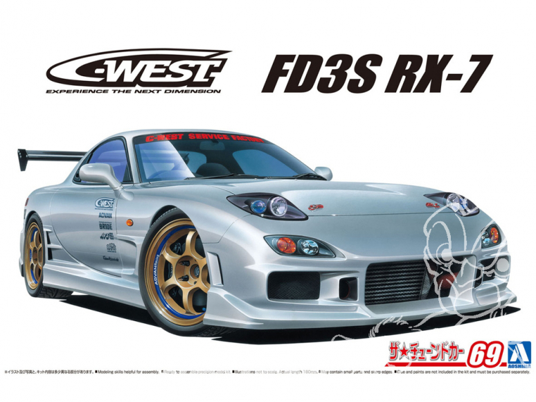 Aoshima maquette voiture 63026 Mazda RX-7 FD3S C-WEST 1999 1/24